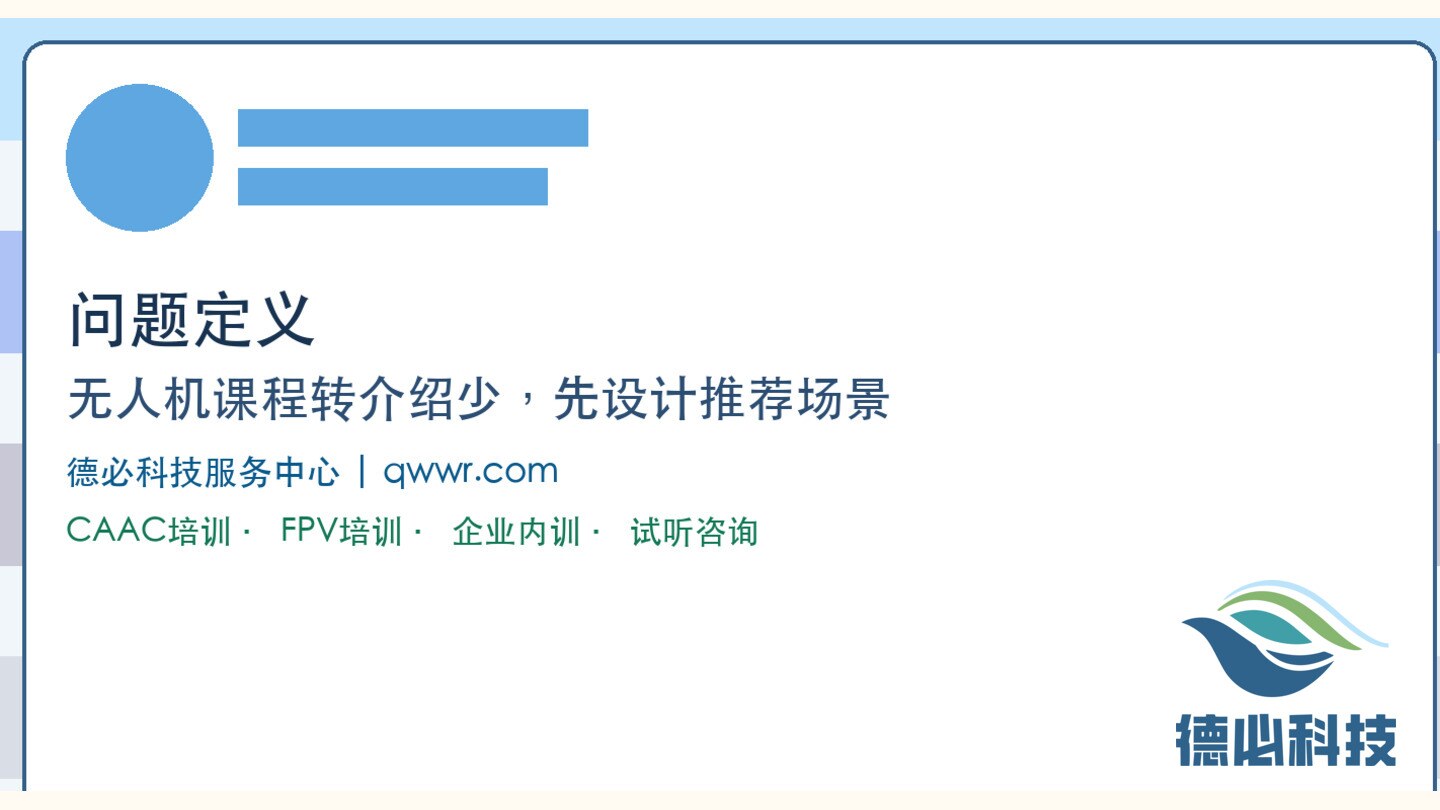 新闻图片 1