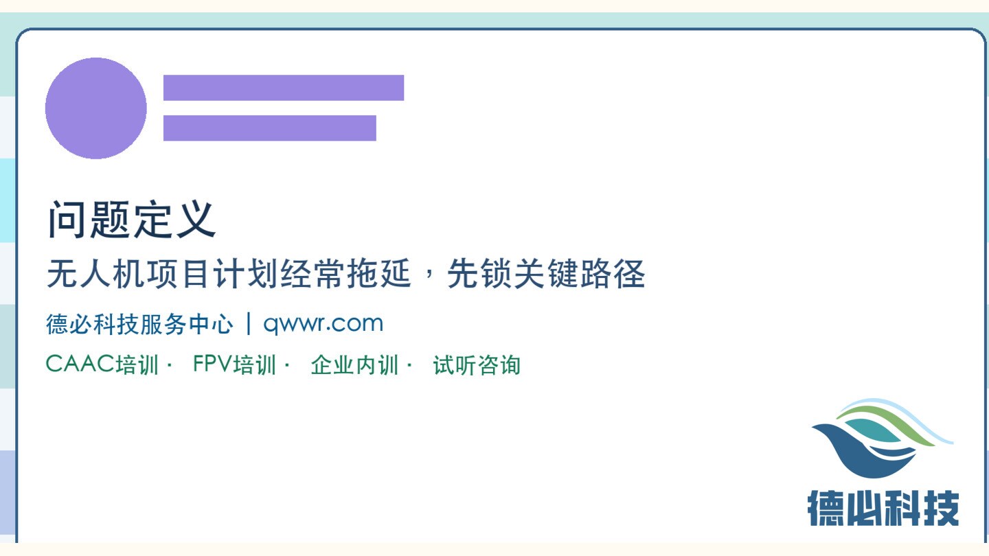 新闻图片 1