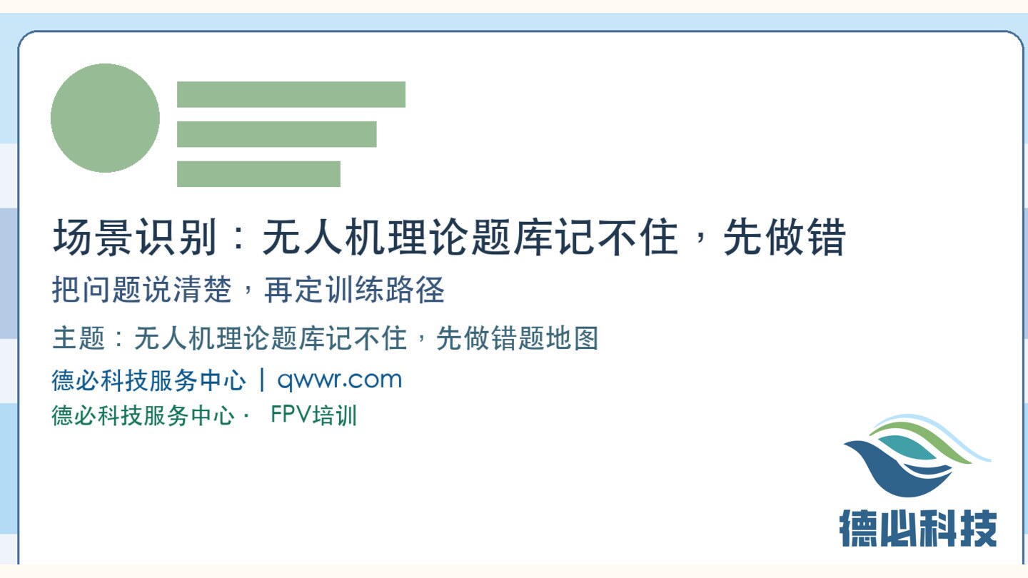 新闻图片 1