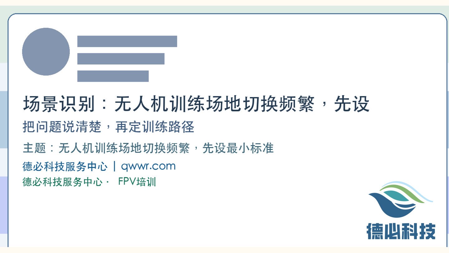 新闻图片 1
