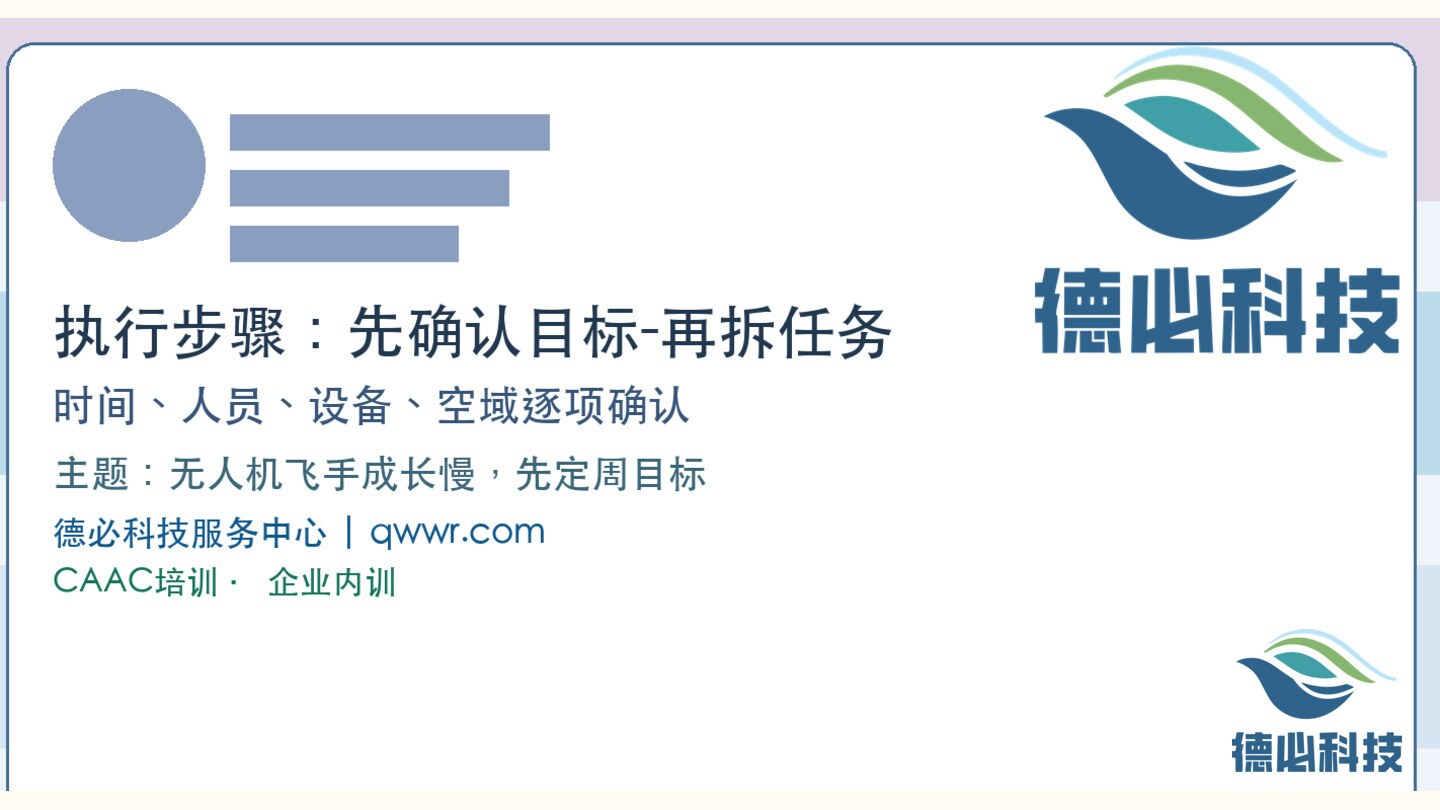 新闻图片 2