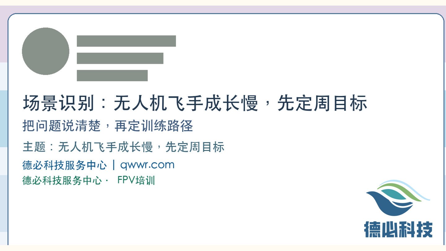 新闻图片 1
