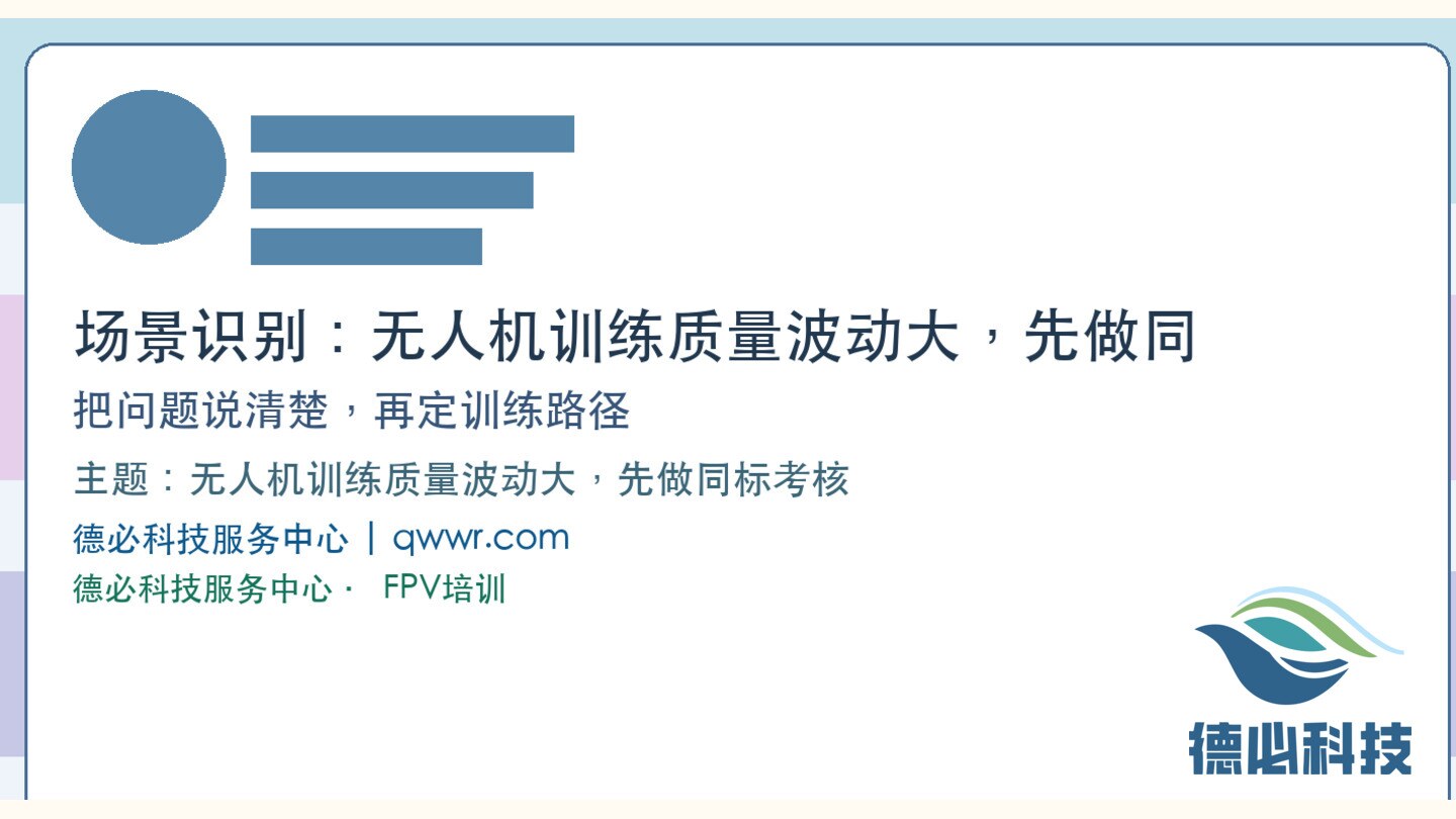 新闻图片 1