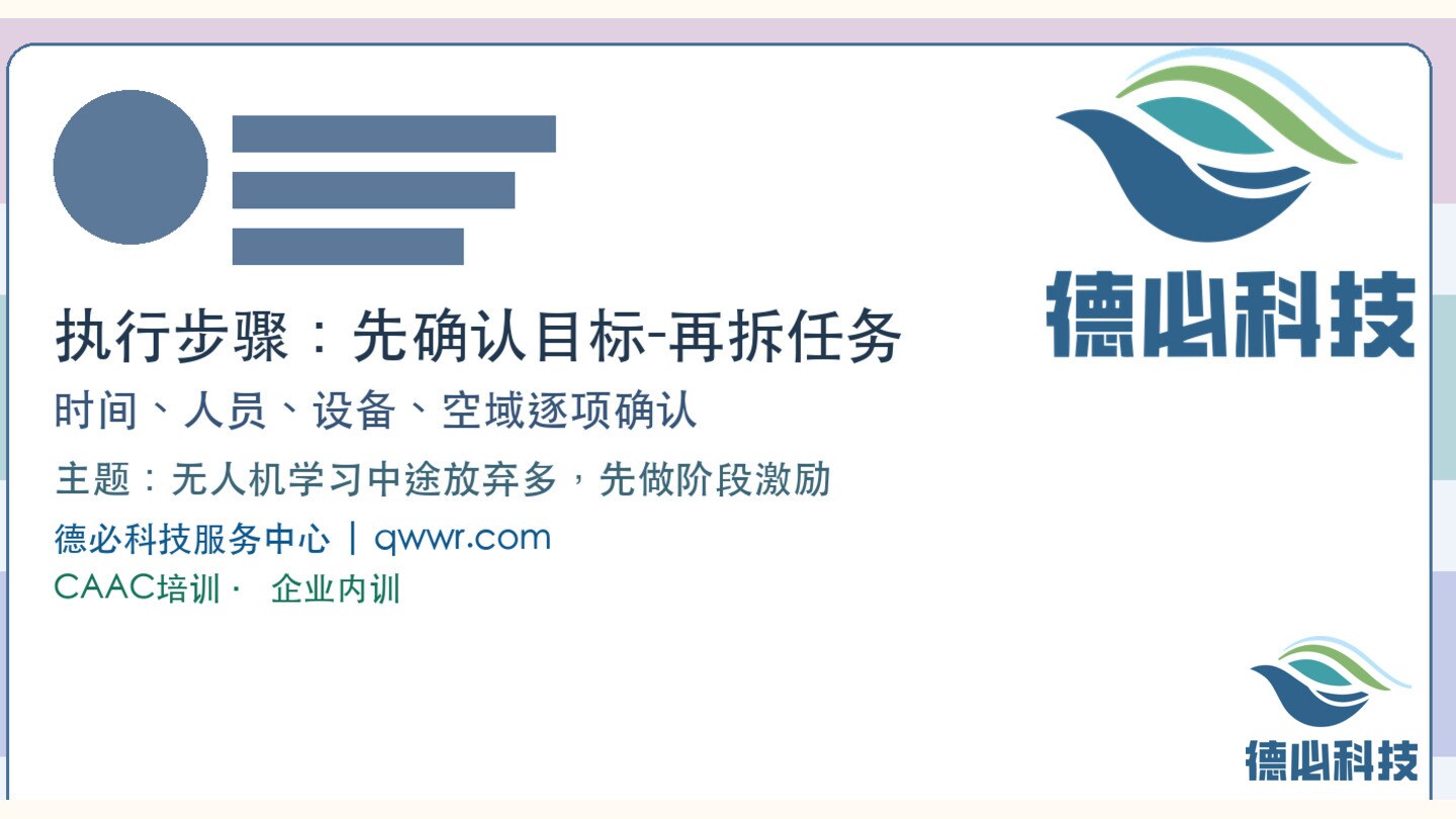 新闻图片 2