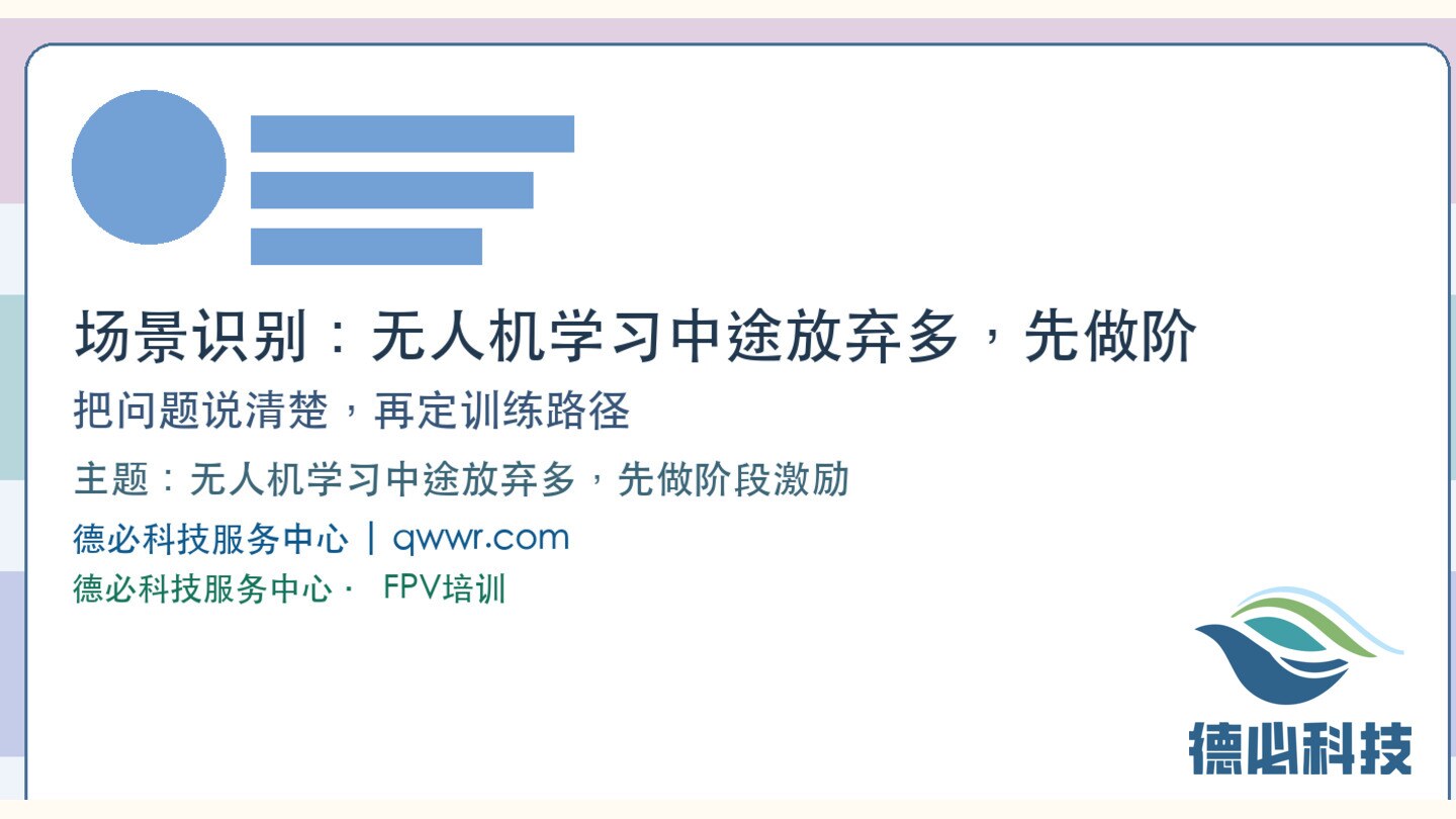 新闻图片 1