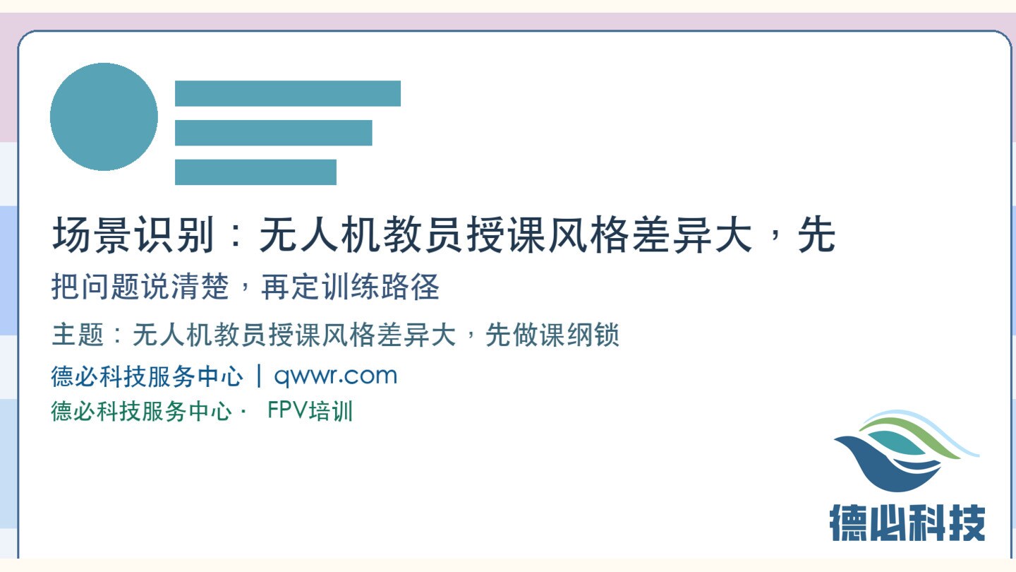 新闻图片 1