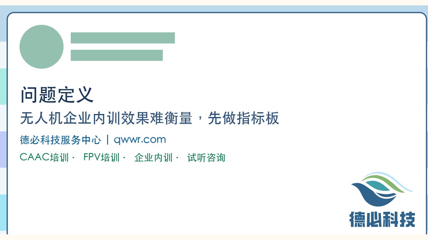 新闻图片 1