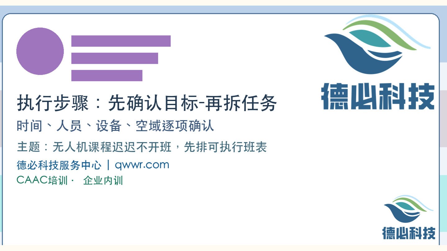 新闻图片 2