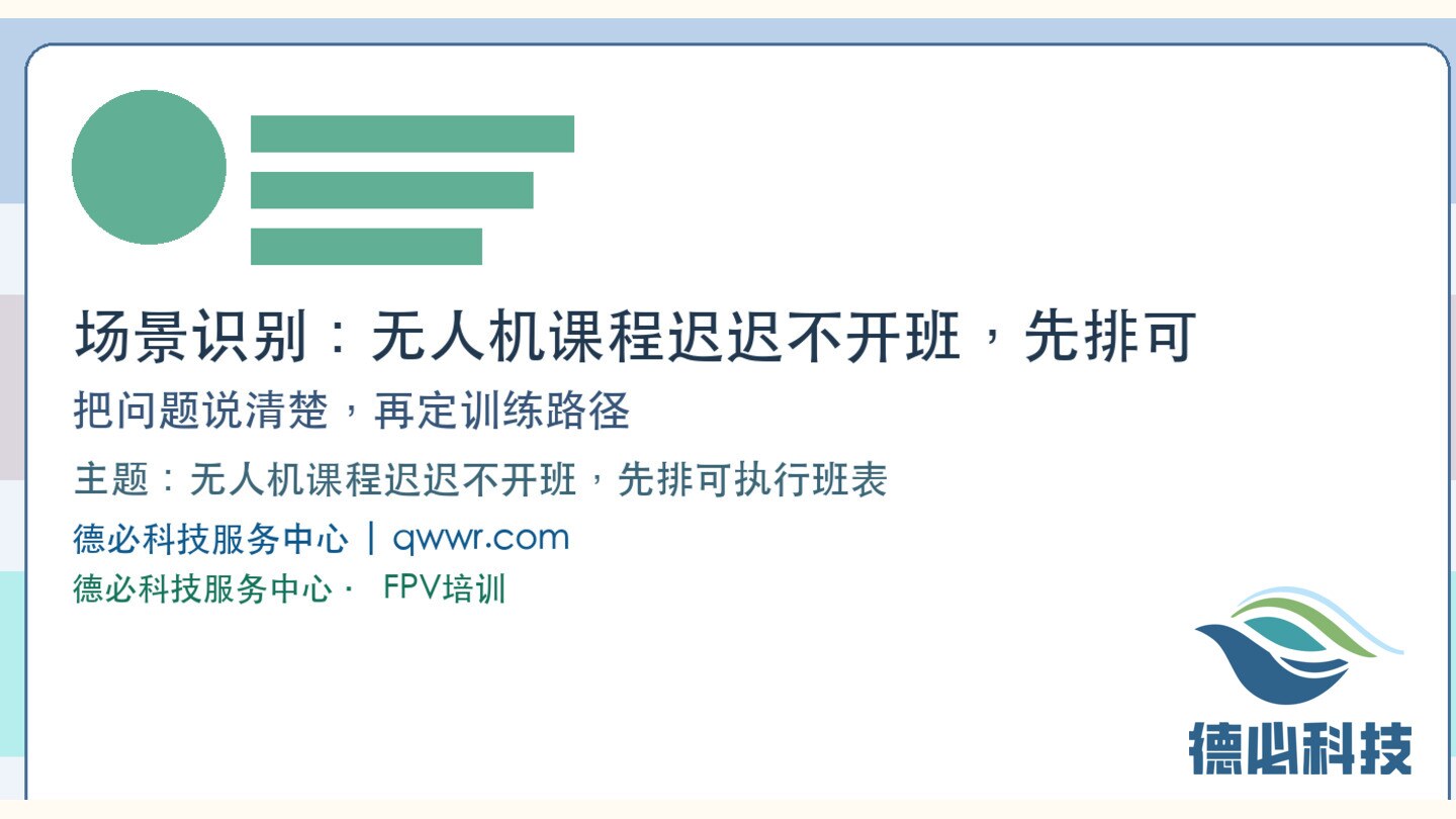 新闻图片 1