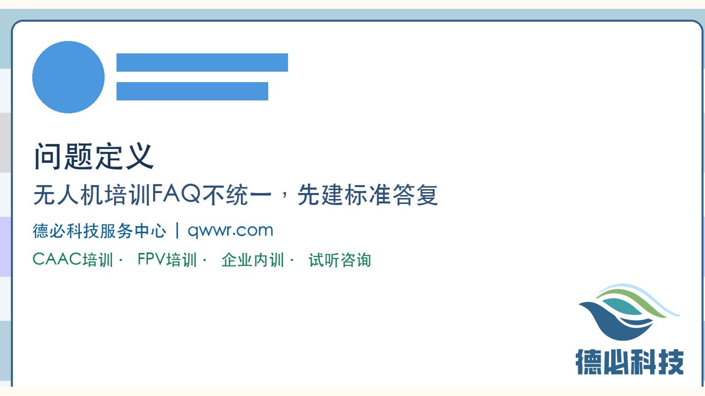 新闻图片 1