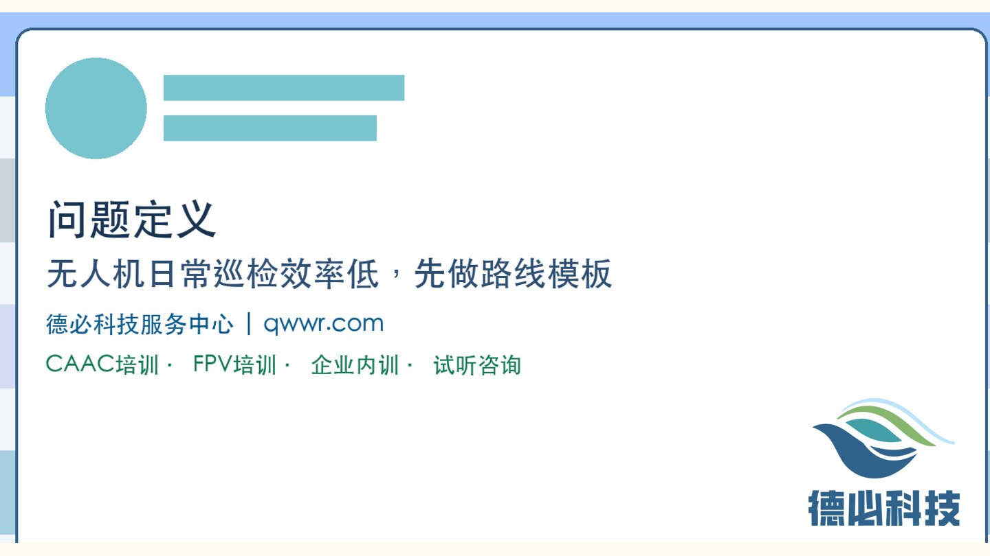 新闻图片 1