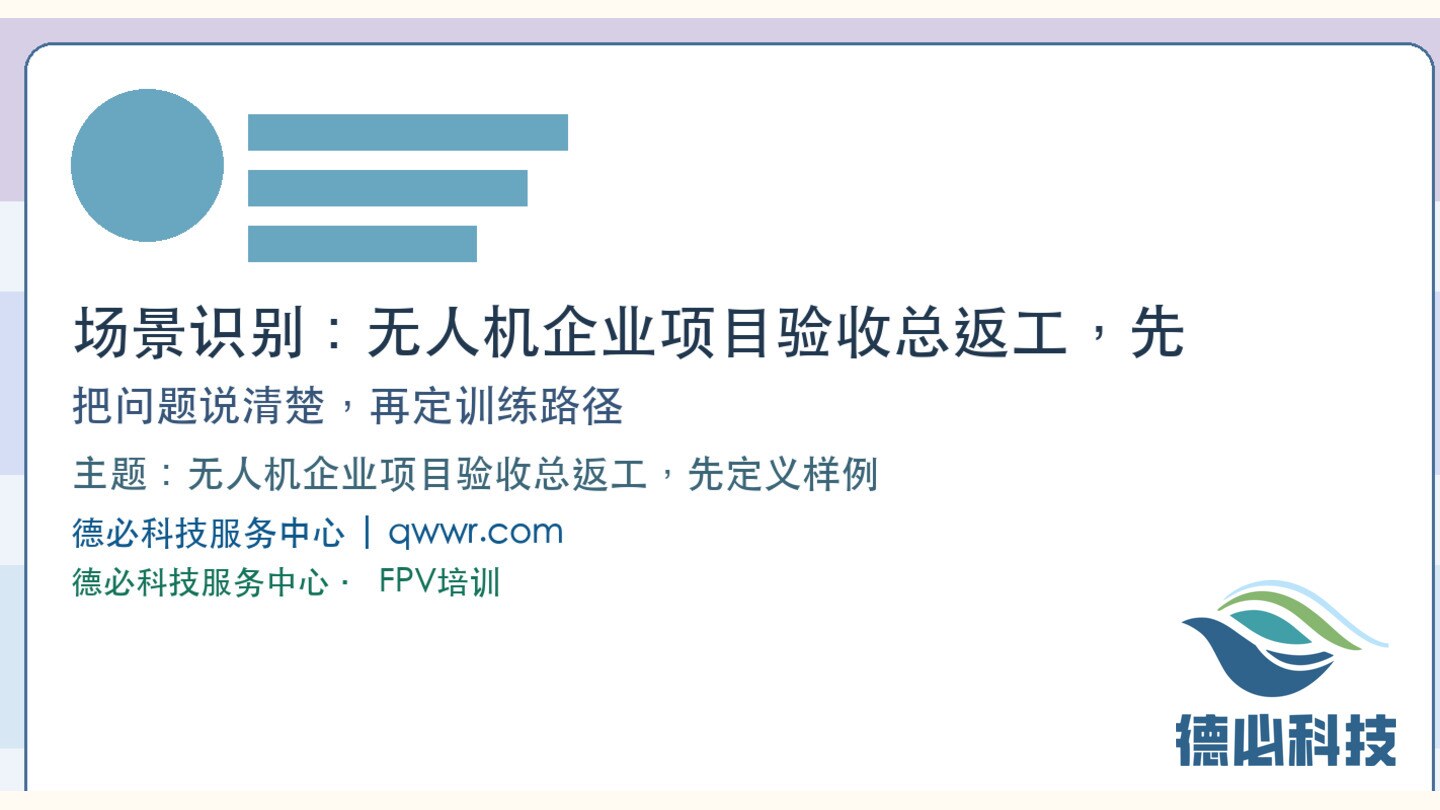 新闻图片 1