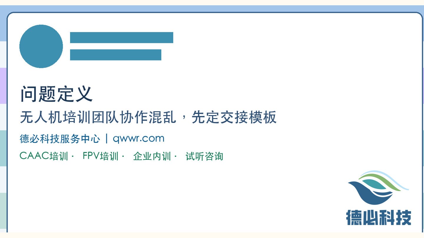 新闻图片 1
