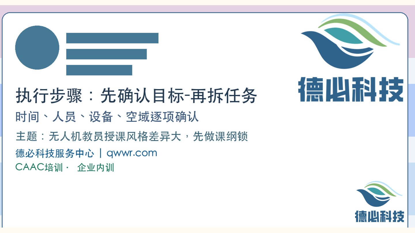 新闻图片 2