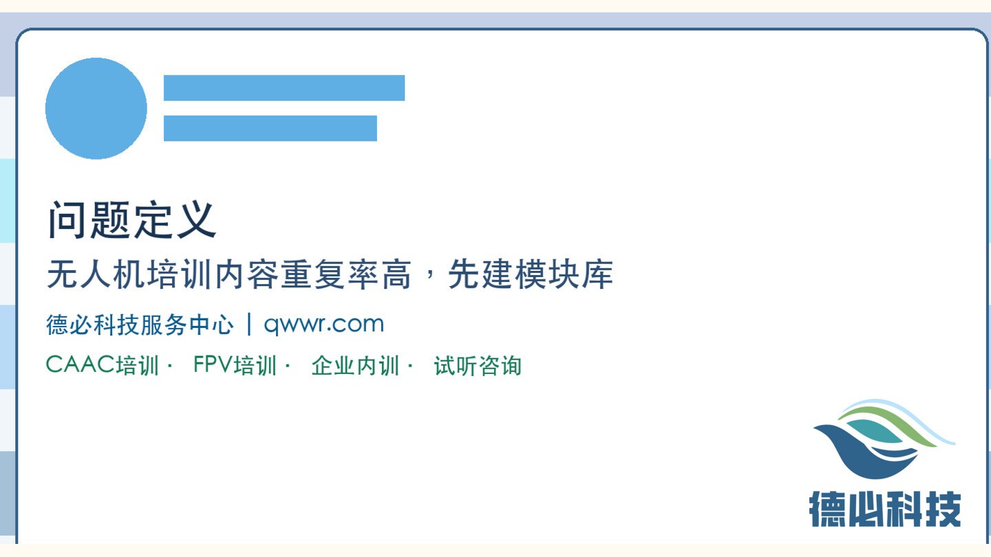 新闻图片 1