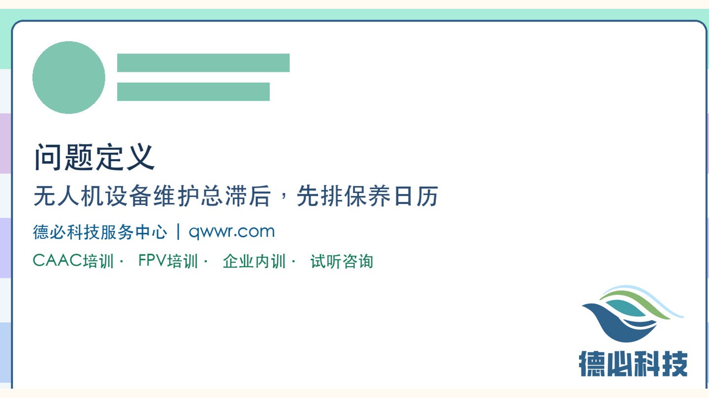 新闻图片 1
