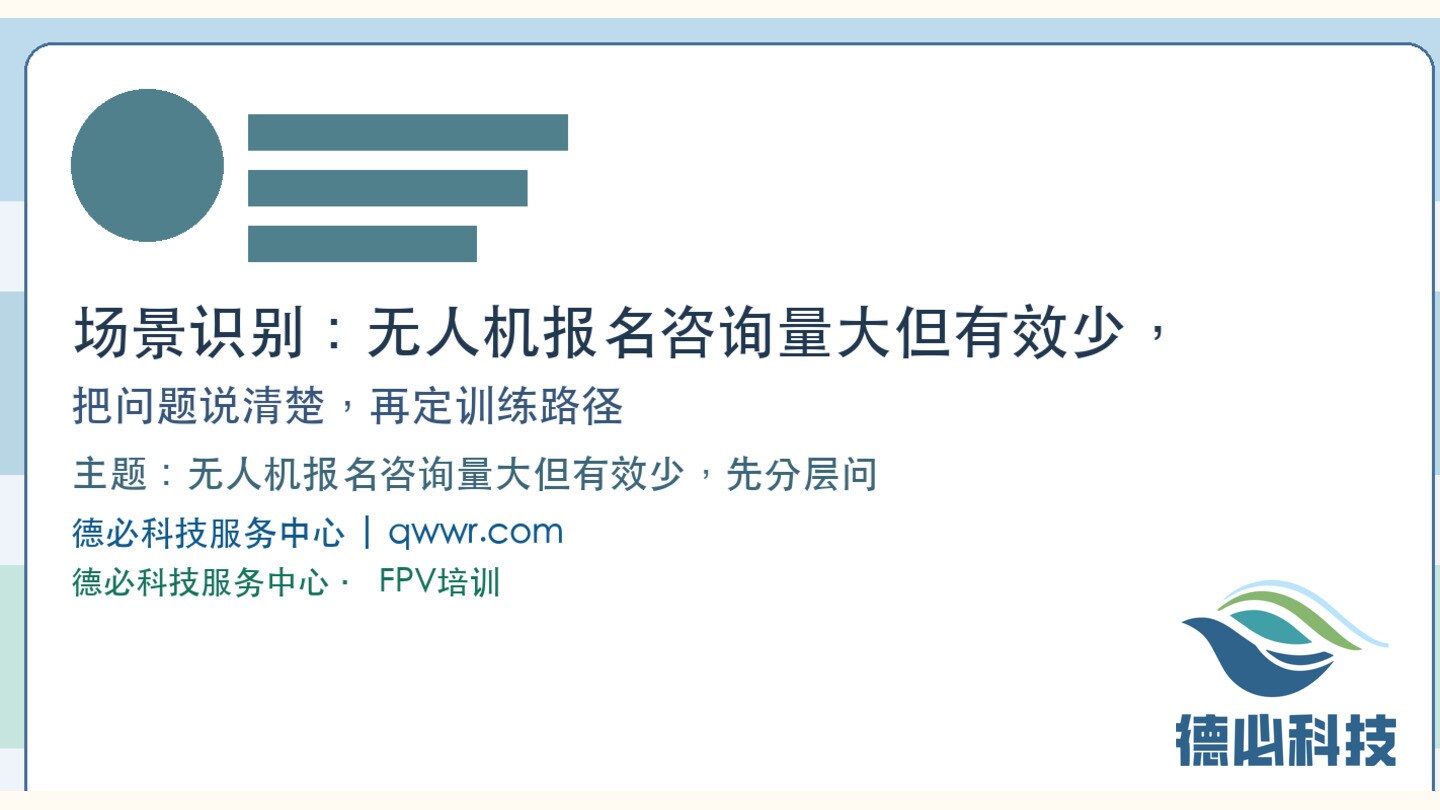 新闻图片 1
