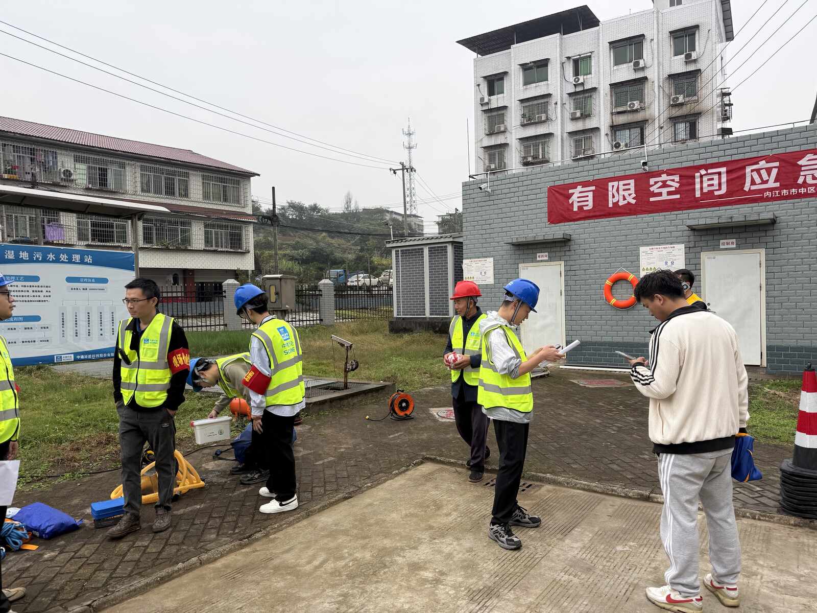演练现场记录与复核